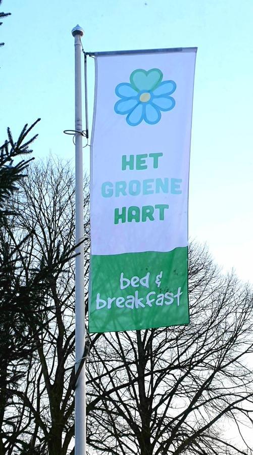 Guesthouse Vakantiehuis In Een Mooie Tuin In Het Centrum Van Zuidlaren! Bagian luar foto